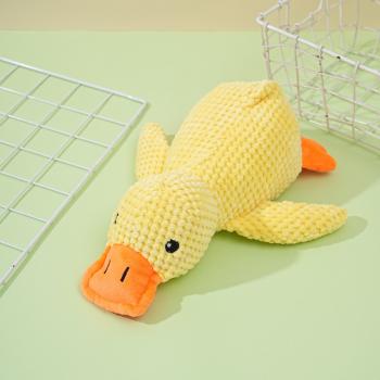 狗狗玩具毛绒陪睡鸭耐咬磨牙发声解闷小中型犬宠物发声玩具小黄鸭